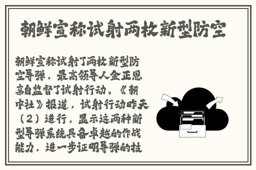 极品性荡少妇一区二区